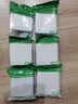 施耐德开关插座面板 皓呈升级款 家用86型暗装墙壁电源插座 皓隽10A三孔 实拍图