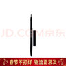 植村秀（shu uemura） 纤变墨画眼线液 黑色 实拍图