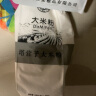 塔营子 大米粉700g （石磨杂粮面粉  纯大米面 发糕米糕原料 无添加） 实拍图