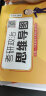 佳能原装佳能CRG-326硒鼓 佳能LBP6200d/6230dn/6230dw打印机硒鼓326硒鼓墨盒 原装佳能CRG-326黑色硒鼓 实拍图