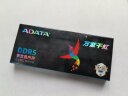 威刚（ADATA）32GB DDR5 5600 台式机内存 万紫千红 晒单实拍图