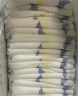 碧芭宝贝盛夏光年尿不湿婴儿纸尿裤 0.2cm超薄透气纸尿片 纸尿裤L-34片(9-14kg) 实拍图