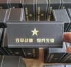 优必利皮革收纳盒多功能高档笔筒桌面摆件商务酒店家用会议室办公用品皮质纸巾盒名片储物座可定制logo 【大号】皮质纸巾盒 5037A 实拍图