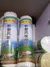 陈克明 面条挂面荞麦面玉米面条1000g筒宽细圆小面条拉面汤面方便速食 1千克香菇面*2筒 实拍图