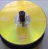 铼德(ARITA) e时代可打印 DVD-R 16速4.7G 空白光盘/光碟/刻录盘 桶装50片 实拍图