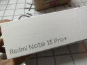 小米Redmi Note13Pro+ 新2亿像素 第二代1.5K高光屏 16GB+512GB 子夜黑 SU7 5G手机 实拍图