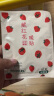 臻宛艾 【艾草+生姜+益母草+藏红花】暖宝宝贴暖贴【40片】姨妈神器腰腹热敷暖贴 防寒自发热全身通用暖身贴 实拍图