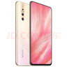 vivo X27 二手手机 安卓全面屏游戏手机 4800万广角夜景 零界全面屏AI三摄 粉黛金  8GB+128GB 全网通  95新 实拍图
