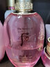 后（The history of Whoo）后套装拱辰享水妍津率享雪玉凝天气丹水乳霜秘贴套盒女护肤品礼盒 天气丹水乳7件套礼盒 实拍图