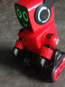 JJR/CJJRC机器人玩具遥控智能语音跳舞儿童存钱罐遥控玩具生日礼物 K3喜庆红 实拍图