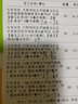 石传百世南红单珠配珠南红玛瑙散珠单珠三通桶珠diy手串隔片珠子散珠配饰 圆珠直径约6mm/颗 实拍图