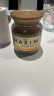 AGF MAXIM原装进口 经典原味金瓶速溶咖啡80g/瓶无蔗糖冻干黑咖啡粉 实拍图