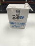 认养纯牛奶200g*30盒 一起养牛吧营养早餐奶 全脂牛奶整箱礼盒装 实拍图