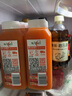 味全【孟子义】同款每日C果汁300ml*12瓶冷藏饮料低温复合纯果蔬汁 胡萝卜汁12瓶 实拍图