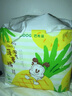 巴布豆（BOBDOG）淘气菠萝拉拉裤薄超透气尿不湿纸尿裤试用夜用超薄贴合弱酸护 【囤货箱装】拉拉裤 L66片（17-23斤） 实拍图