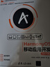 HarmonyOS移动应用开发（ArkTS版）（计算机技术开发与应用丛书） 实拍图