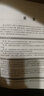 Python数据可视化之matplotlib实践(博文视点出品) 实拍图
