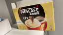 雀巢（Nestle）速溶咖啡 1+2 奶香 微研磨 冲调饮品 盒装30条450g 白敬亭同款 实拍图