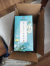 南同四海南京同仁堂蒲公英苦丁茉莉花茶包玫瑰茄木犀科女贞金银花搭三清 蒲公英苦丁茶30小包*3盒 实拍图