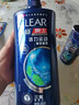 清扬（CLEAR）男士洗发水套装清爽控油止痒去屑持久留香洗发乳洗头膏女士大容量 活力运动900克+200克 实拍图