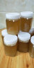 Boelter蜂蜜瓶蜂蜜罐塑料瓶子罐子加厚透明食品瓶罐头瓶带内盖密封罐储物 1斤方黄60个加标签加内盖 实拍图