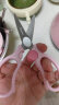 小狮王辛巴 婴儿宝宝辅食剪刀 儿童手动研磨器餐具不锈钢工具食物面条剪刀 粉色 晒单实拍图
