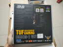 AMD 锐龙CPU搭华硕B450/B550M 主板CPU套装 TUF B550M-PLUS+致态5000 1T R7 5700X(散片)CPU套装 实拍图