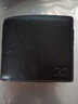 七匹狼钱包男士短款多卡位真皮钱夹头层软牛皮票夹多功能驾驶证一体卡包 横款-带夹页（新款上市） 实拍图