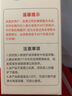 安配适用贝亲奶瓶吸管配件宽口径通用第三代学饮鸭嘴奶嘴替换头重力球 钻石学饮吸管（有挡片无重力球）*4 实拍图