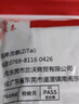 孜泰 Type-C数据线充电器套装5V/2A手机充电头华为小米OPPOVIVO手机通用 10W充电头+1米线 实拍图