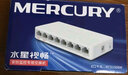 水星（MERCURY）8口千兆安防监控专用交换机 MCS1508M 实拍图