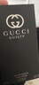 古驰（GUCCI）罪爱经典男士/罪爱燃情/惹火男士香水 淡香氛 生日礼物送男朋友 罪爱男士90ml【经典优雅】 实拍图