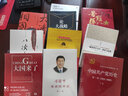 现货速发张文宏医生推荐 大流感致命瘟疫的史诗珍藏版哲人石丛书曾获年度科学医学类图书科普百科医学参考书从新华正版 实拍图