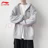 李宁外套女春秋新款连帽开衫卫衣女慵懒风宽松大码休闲运动服女上装 浅灰色(加绒加厚款) XL 实拍图
