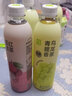 奈雪的茶 果茶低糖果汁饮料葡萄/蜜桃/青提香味/荔枝味/西柚/蜜瓜 蜜桃乌龙*15瓶 实拍图