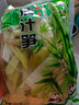 广雅泡椒笋丝山椒竹笋条笋片酸辣独立小包装即食泡菜 25g*3袋 实拍图