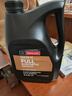 福特原厂机油/润滑油 适用 翼虎福克斯福睿斯翼博嘉年华金牛座锐界 5W30福宝全合成4升 带机滤 实拍图