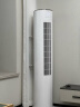 TCL 大2匹 新一级能效 变频冷暖柜机 空调立式 立柜式客厅空调KFRd-51LW/D-JD11Bp(B1)以旧换新 实拍图