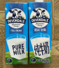 德运（Devondale）澳大利亚原装进口全脂牛奶 早餐纯牛奶 200ml*24盒/箱装 实拍图
