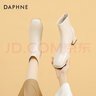 DAPHNE达芙妮马丁靴女2025爆款秋冬白色短靴女法式英伦风裸靴显脚小保暖瘦瘦靴 米色【粗跟5.5CM】 35 实拍图