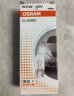 欧司朗(OSRAM)转向灯/刹车灯/示宽灯/信号灯/指示灯 平角灯丝 P21W 10支装 晒单实拍图