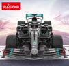 星辉（Rastar）RASTAR/星辉 奔驰AMG F1 W11遥控车汉密尔顿1:18方程式赛车模型 1：18 奔驰遥控赛车*1+遥控器*1 实拍图