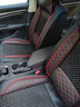 京车则逍客座套坐垫08-25年新老款东风日产尼桑大全包四季通用座椅套垫 【全皮款】+四季通用+【时尚红】 2025年25款日产逍客座套坐垫 实拍图