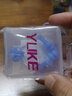 羽克（Yuke） 羽克盒装带线耳塞鼻夹防水配件防水软硅胶成人儿童游泳装备 袋袋耳塞鼻夹蓝色 实拍图