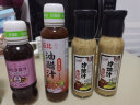 丘比（KEWPIE）0脂肪蒜香油醋汁260ml 烧烤BBQ酱蔬菜水果沙拉汁轻食露营郊游调味 晒单实拍图