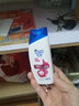 海飞丝去屑洗发水5克*16袋【共80克】出差旅行便携装袋装 实拍图