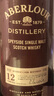 亚伯乐（Aberlour）高地单一麦芽苏格兰威士忌 12年双桶陈酿 700ml（甄选威士忌） 晒单实拍图