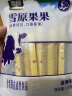 奇多粟米棒 零食 奇多牛排组套50g*10包 休闲零食 百事食品 实拍图