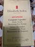 伊丽莎白雅顿（Elizabeth Arden）黄金眼部紧致精华眼霜 抗皱淡纹金胶眼胶精华情人节礼物 升级版60粒左右10.5ml 实拍图