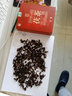白沙溪安化黑茶 茶叶 金花茯茶砖茶虎年生肖御品茯砖318g 实拍图